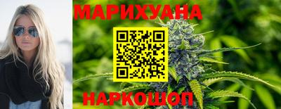 марки lsd Кунгур