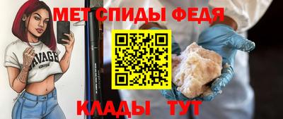 дурь Кулебаки